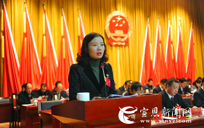 191名县人大代表,肩负着全县36万各族人民的重托,齐聚一堂共商宣恩
